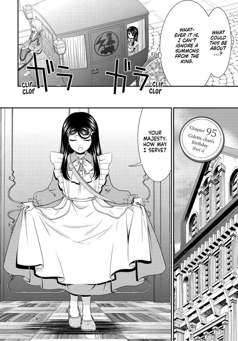 Rougo Ni Sonaete Isekai De 8 Manmai No Kinka O Tamemasu Chapter 95 Page 1