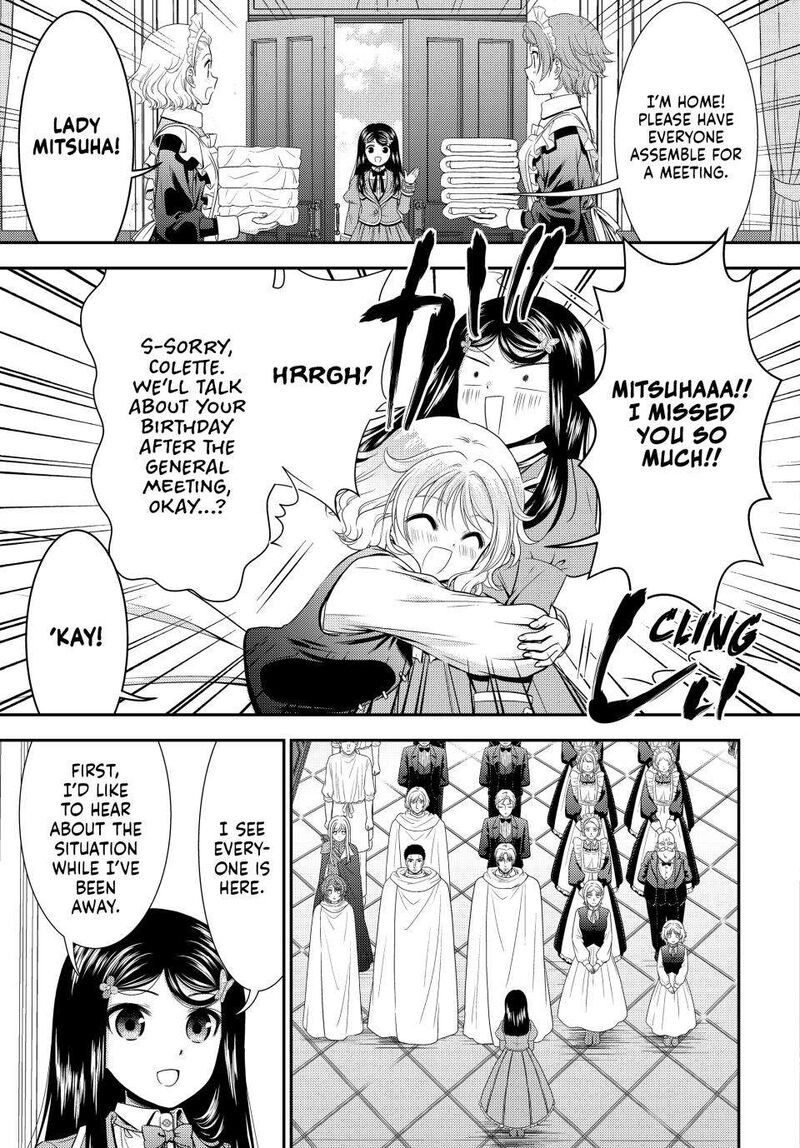 Rougo Ni Sonaete Isekai De 8 Manmai No Kinka O Tamemasu Chapter 95 Page 10