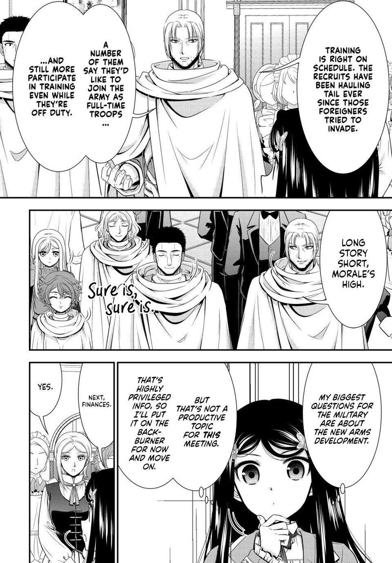 Rougo Ni Sonaete Isekai De 8 Manmai No Kinka O Tamemasu Chapter 95 Page 11