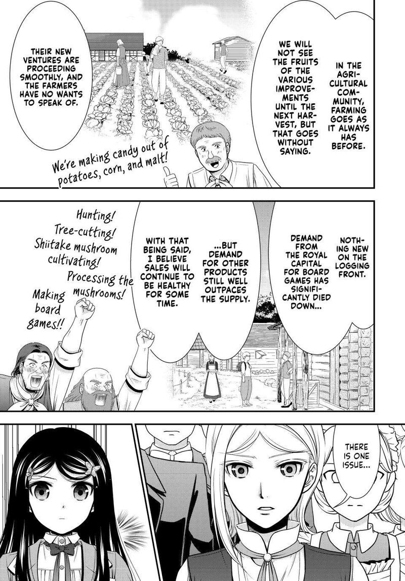 Rougo Ni Sonaete Isekai De 8 Manmai No Kinka O Tamemasu Chapter 95 Page 12