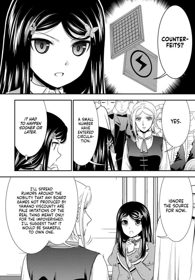 Rougo Ni Sonaete Isekai De 8 Manmai No Kinka O Tamemasu Chapter 95 Page 13