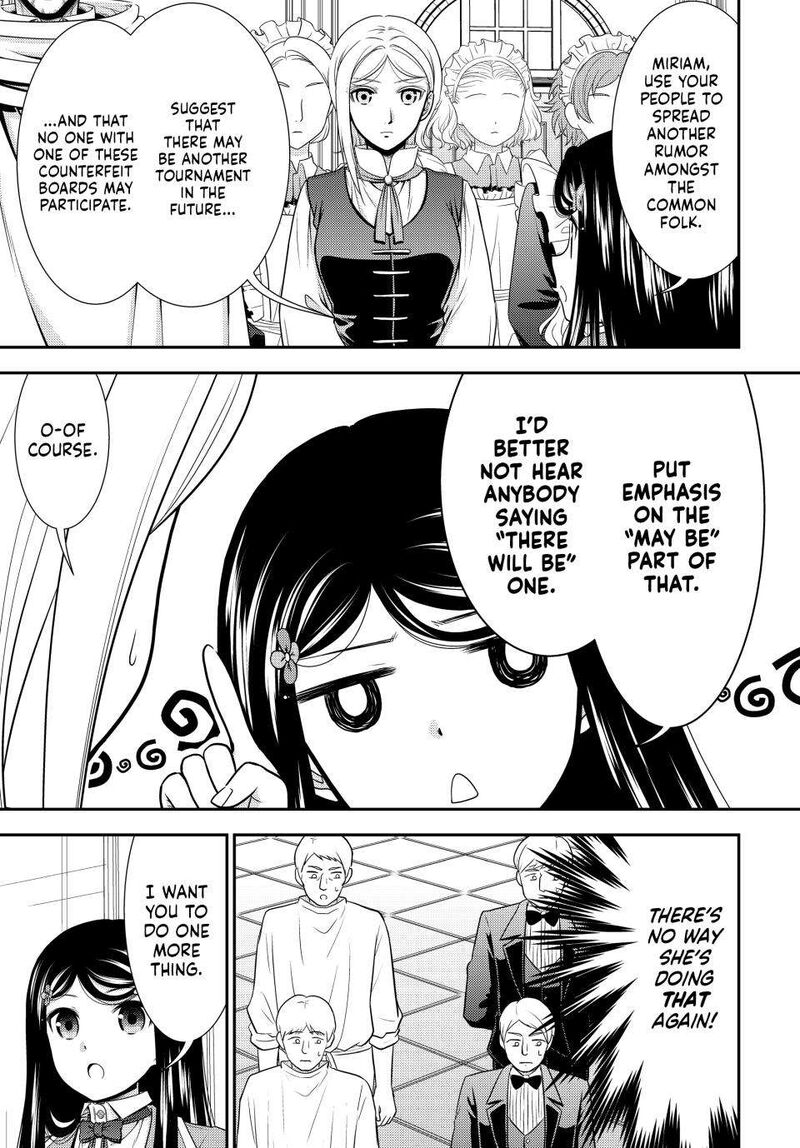 Rougo Ni Sonaete Isekai De 8 Manmai No Kinka O Tamemasu Chapter 95 Page 14