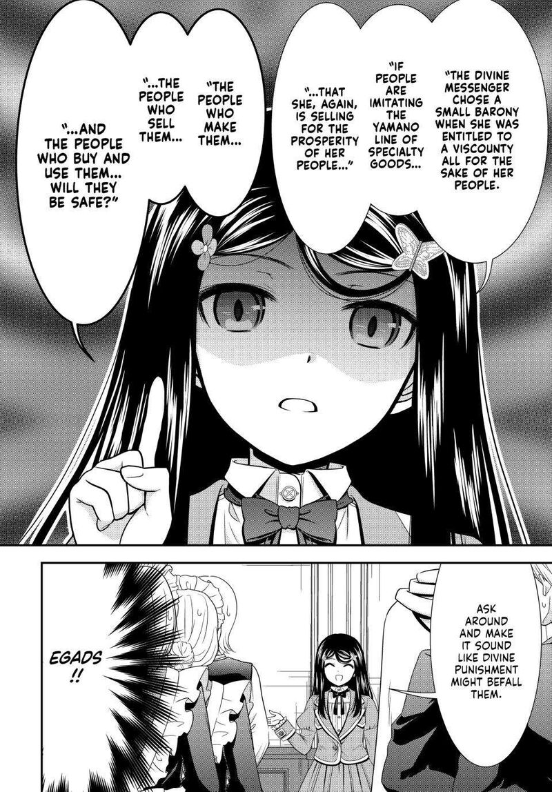 Rougo Ni Sonaete Isekai De 8 Manmai No Kinka O Tamemasu Chapter 95 Page 15