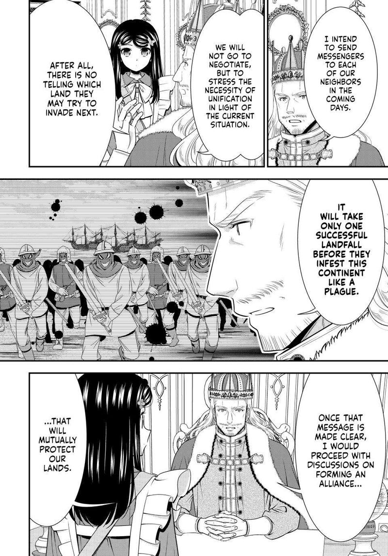 Rougo Ni Sonaete Isekai De 8 Manmai No Kinka O Tamemasu Chapter 95 Page 3