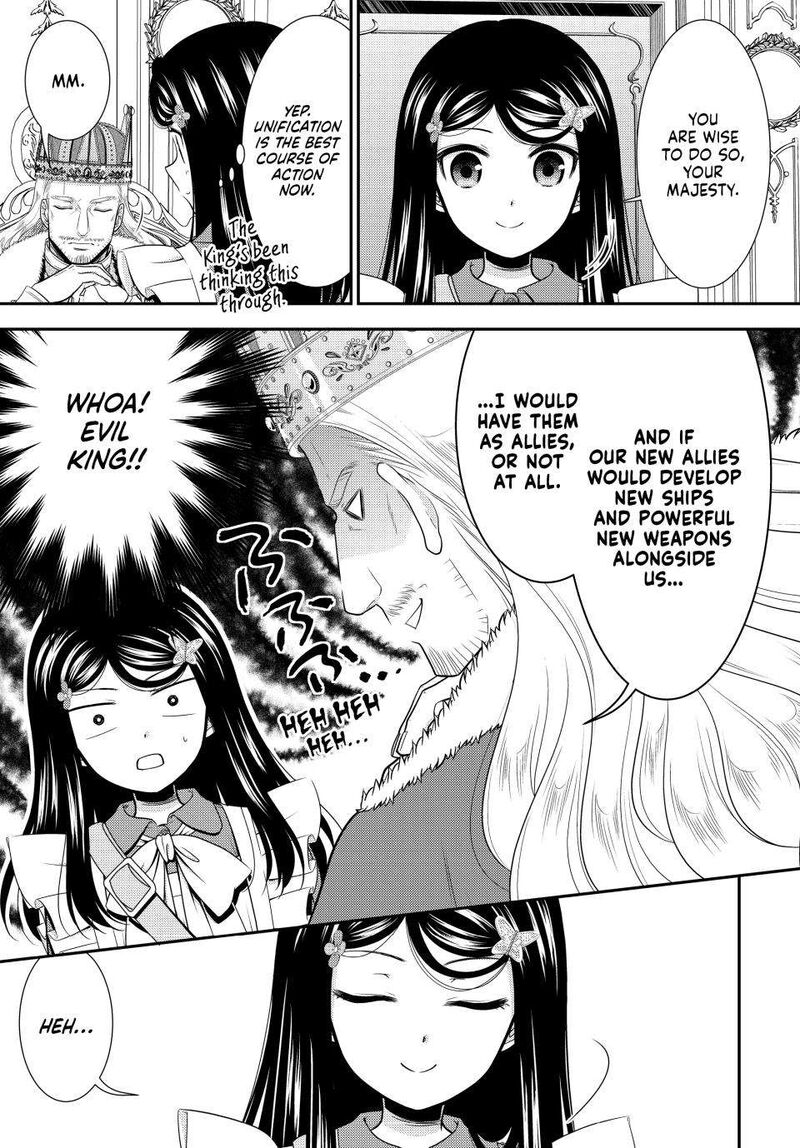 Rougo Ni Sonaete Isekai De 8 Manmai No Kinka O Tamemasu Chapter 95 Page 4