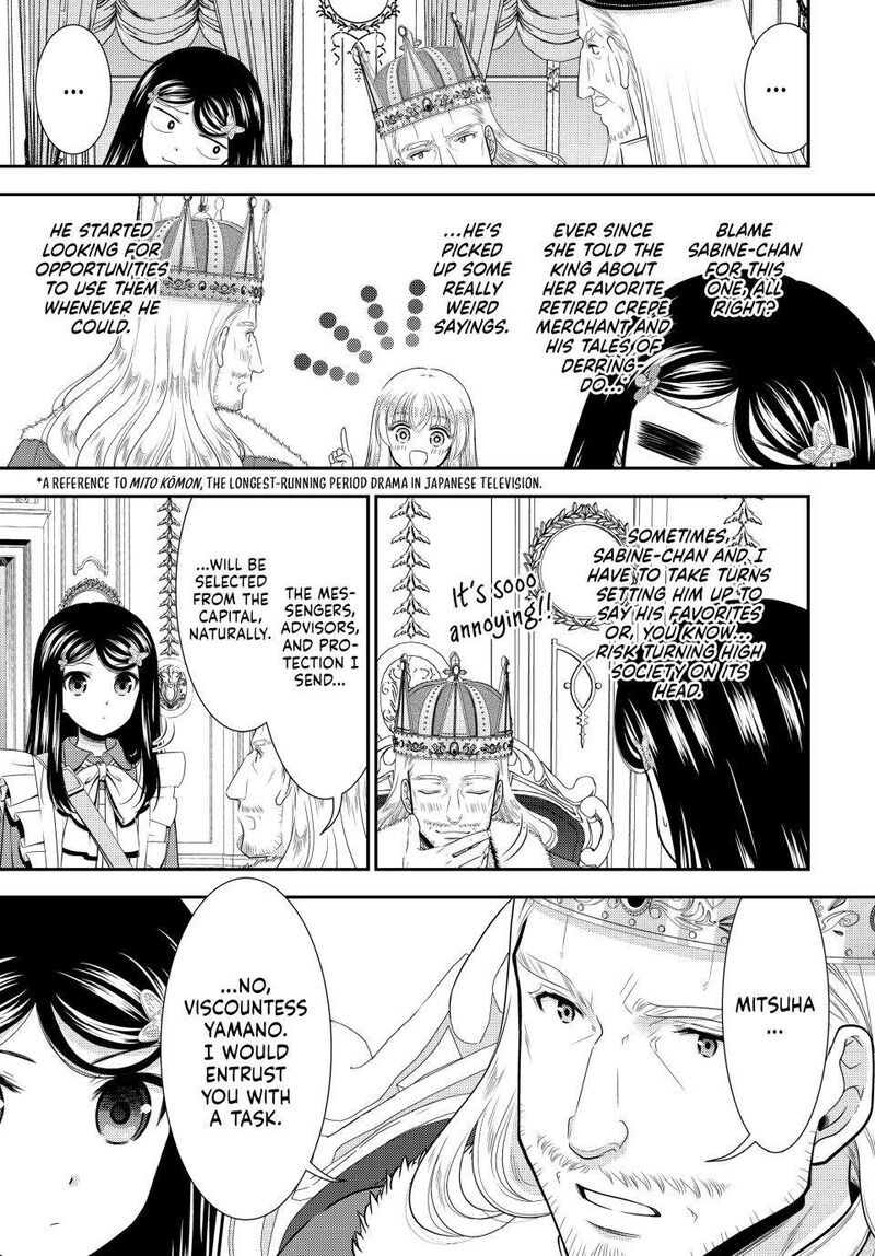 Rougo Ni Sonaete Isekai De 8 Manmai No Kinka O Tamemasu Chapter 95 Page 6
