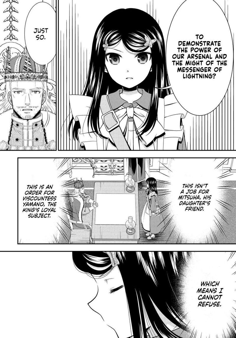Rougo Ni Sonaete Isekai De 8 Manmai No Kinka O Tamemasu Chapter 95 Page 7