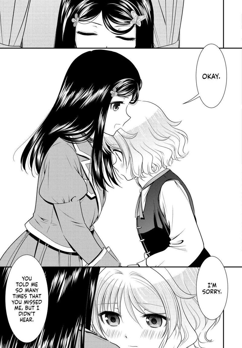 Rougo Ni Sonaete Isekai De 8 Manmai No Kinka O Tamemasu Chapter 96 Page 10