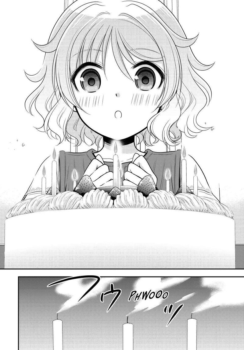 Rougo Ni Sonaete Isekai De 8 Manmai No Kinka O Tamemasu Chapter 96 Page 13