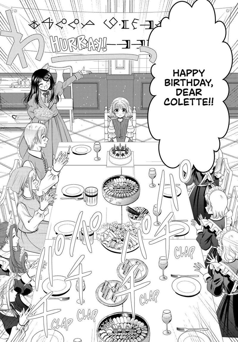 Rougo Ni Sonaete Isekai De 8 Manmai No Kinka O Tamemasu Chapter 96 Page 14