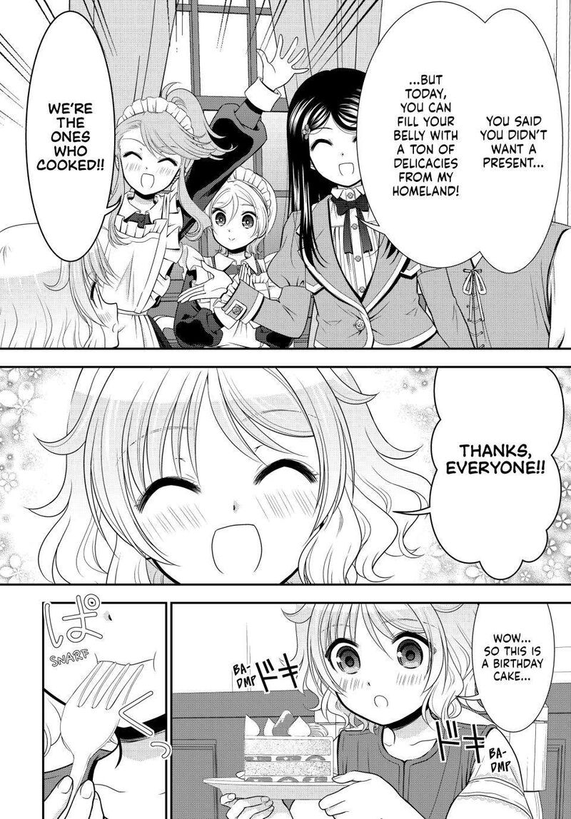 Rougo Ni Sonaete Isekai De 8 Manmai No Kinka O Tamemasu Chapter 96 Page 15