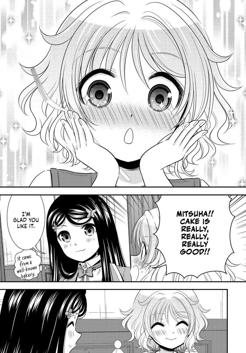 Rougo Ni Sonaete Isekai De 8 Manmai No Kinka O Tamemasu Chapter 96 Page 16