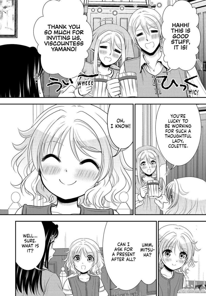 Rougo Ni Sonaete Isekai De 8 Manmai No Kinka O Tamemasu Chapter 96 Page 17