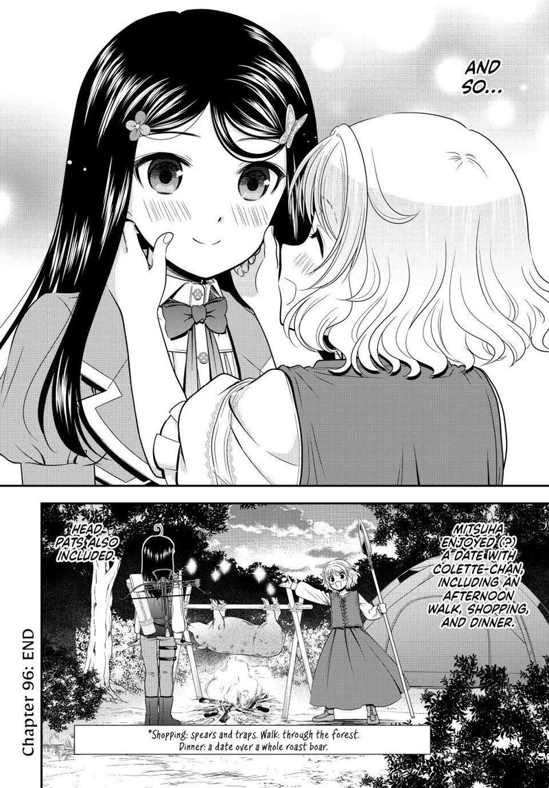 Rougo Ni Sonaete Isekai De 8 Manmai No Kinka O Tamemasu Chapter 96 Page 19
