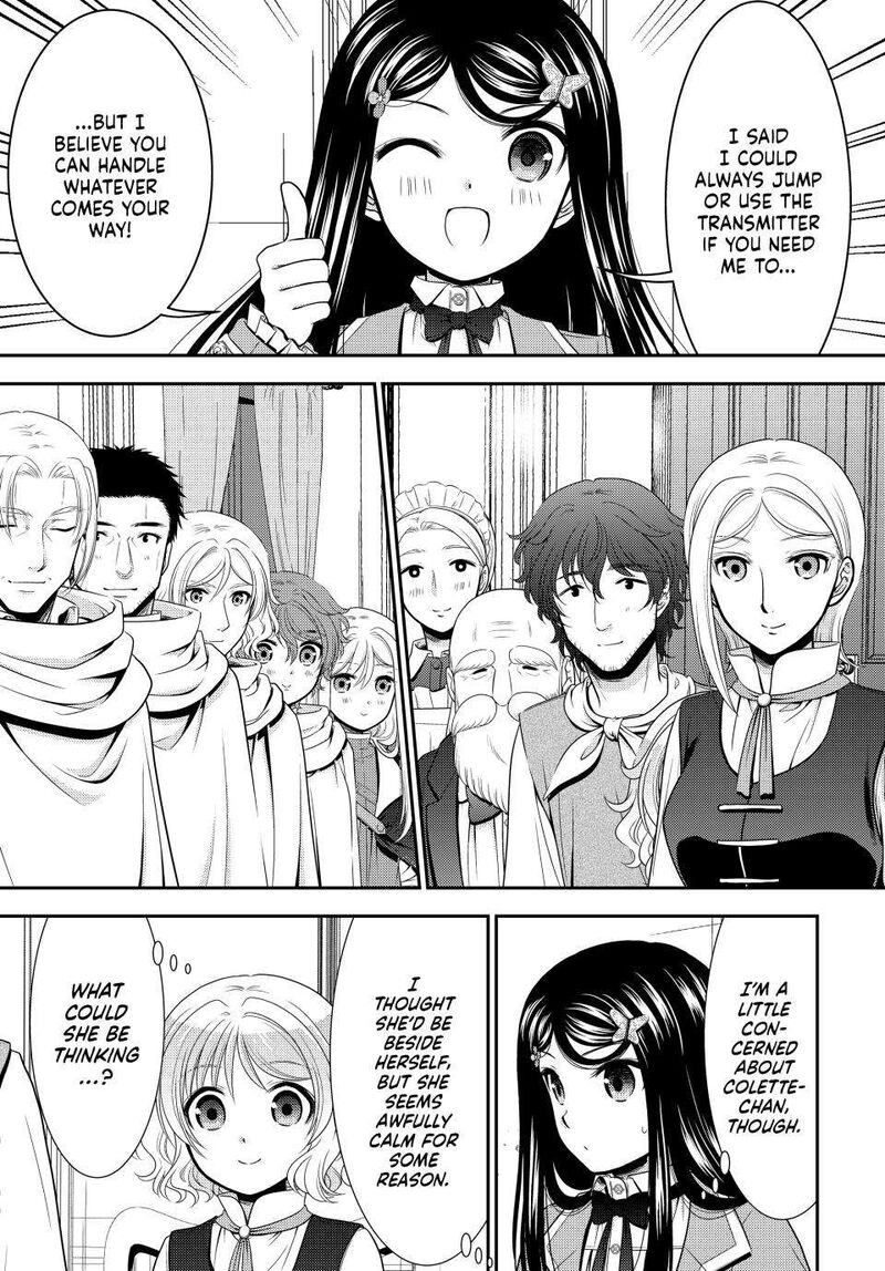 Rougo Ni Sonaete Isekai De 8 Manmai No Kinka O Tamemasu Chapter 96 Page 4