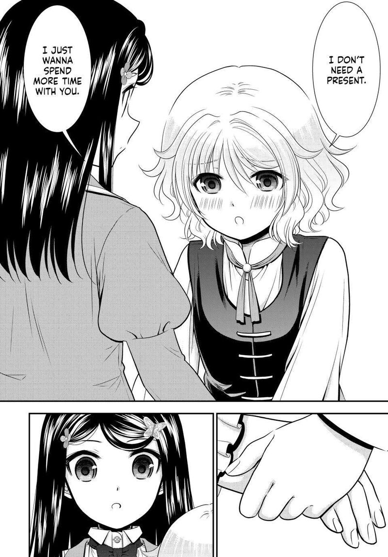 Rougo Ni Sonaete Isekai De 8 Manmai No Kinka O Tamemasu Chapter 96 Page 9