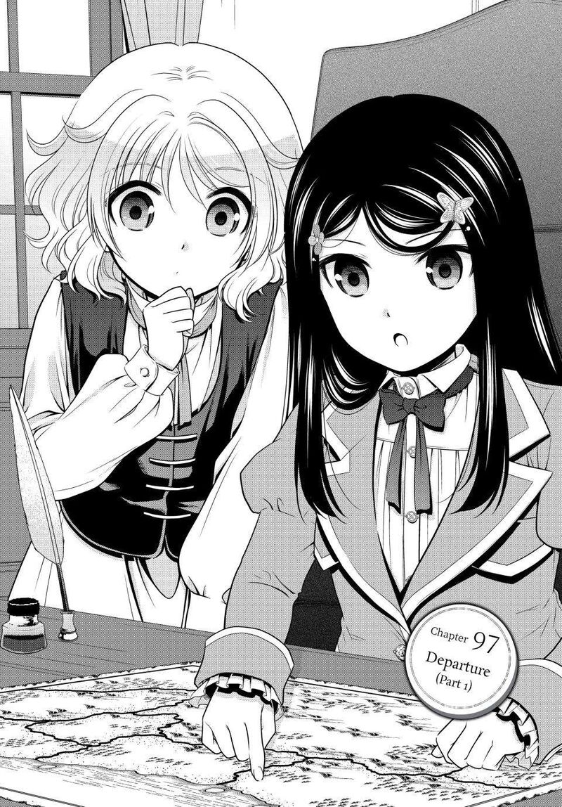 Rougo Ni Sonaete Isekai De 8 Manmai No Kinka O Tamemasu Chapter 97 Page 1
