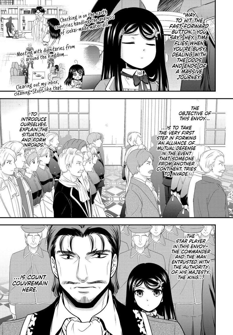 Rougo Ni Sonaete Isekai De 8 Manmai No Kinka O Tamemasu Chapter 97 Page 11