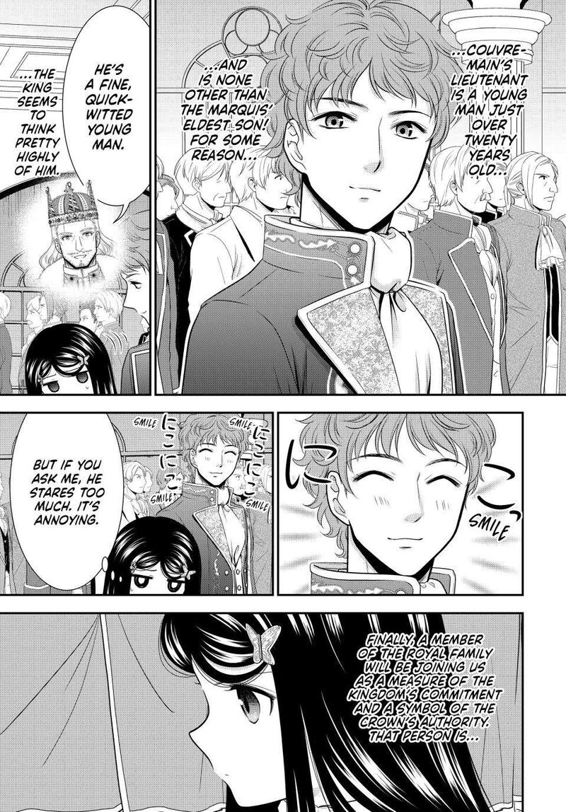 Rougo Ni Sonaete Isekai De 8 Manmai No Kinka O Tamemasu Chapter 97 Page 13