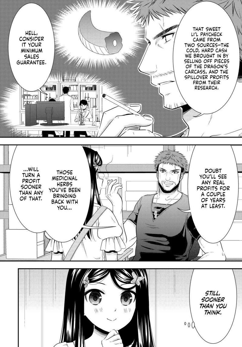 Rougo Ni Sonaete Isekai De 8 Manmai No Kinka O Tamemasu Chapter 97 Page 4