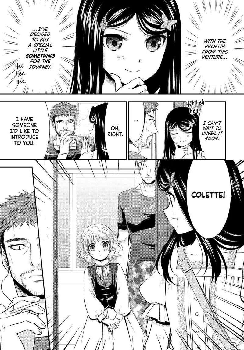 Rougo Ni Sonaete Isekai De 8 Manmai No Kinka O Tamemasu Chapter 97 Page 5