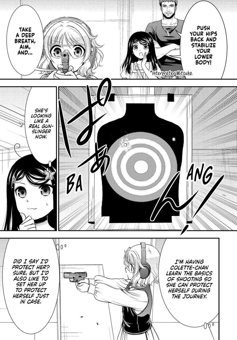 Rougo Ni Sonaete Isekai De 8 Manmai No Kinka O Tamemasu Chapter 97 Page 7