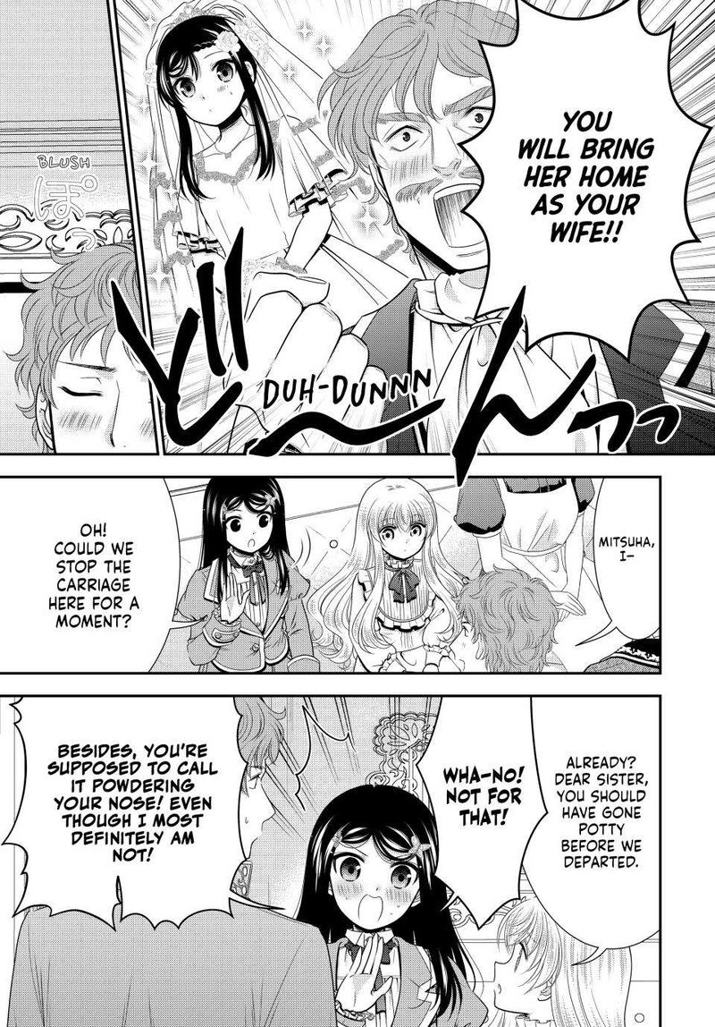 Rougo Ni Sonaete Isekai De 8 Manmai No Kinka O Tamemasu Chapter 98 Page 10