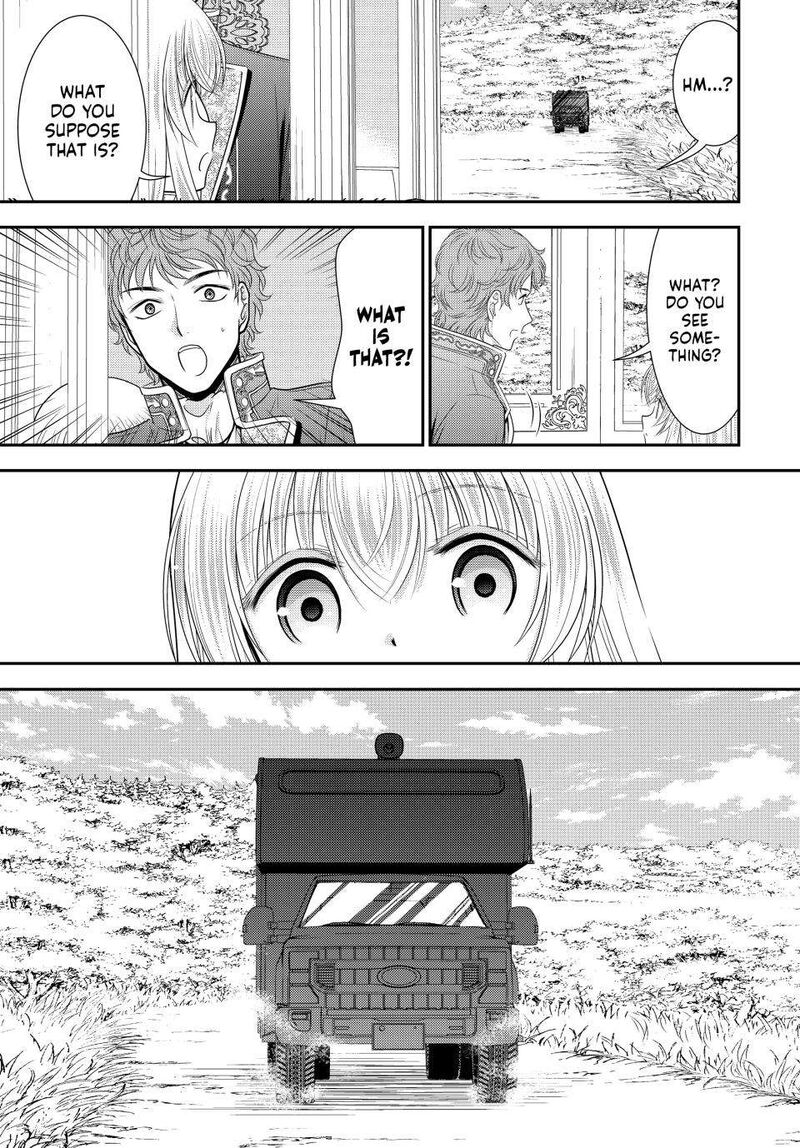 Rougo Ni Sonaete Isekai De 8 Manmai No Kinka O Tamemasu Chapter 98 Page 12