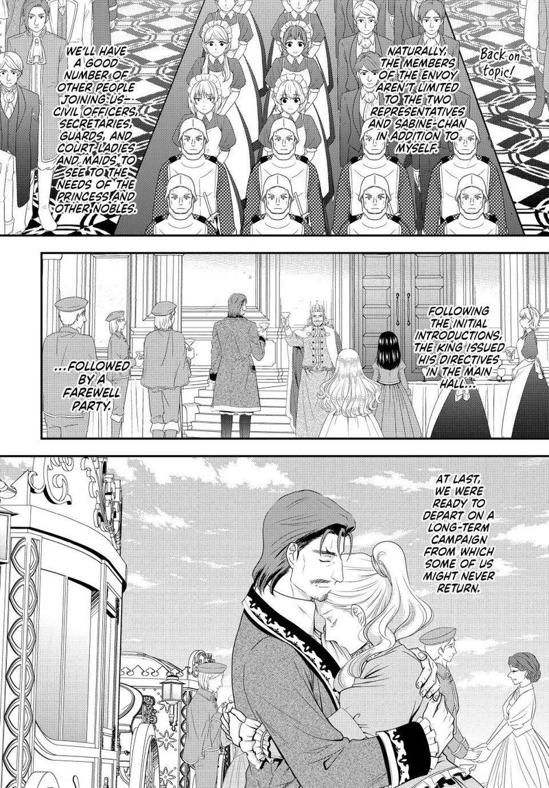 Rougo Ni Sonaete Isekai De 8 Manmai No Kinka O Tamemasu Chapter 98 Page 3