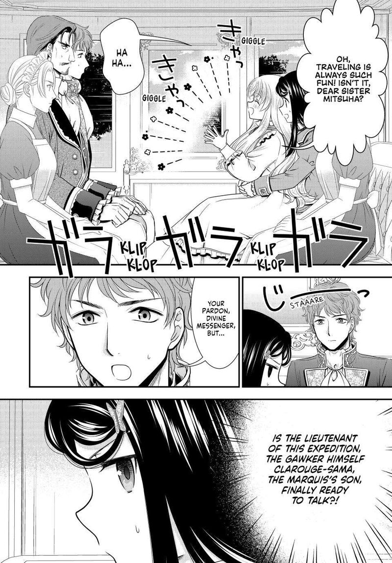 Rougo Ni Sonaete Isekai De 8 Manmai No Kinka O Tamemasu Chapter 98 Page 5