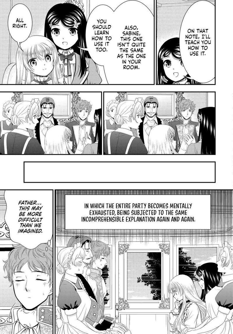 Rougo Ni Sonaete Isekai De 8 Manmai No Kinka O Tamemasu Chapter 98 Page 8