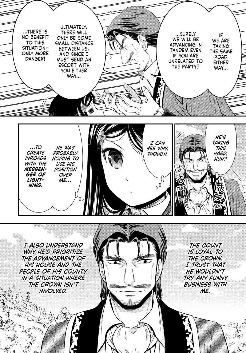 Rougo Ni Sonaete Isekai De 8 Manmai No Kinka O Tamemasu Chapter 99 Page 10