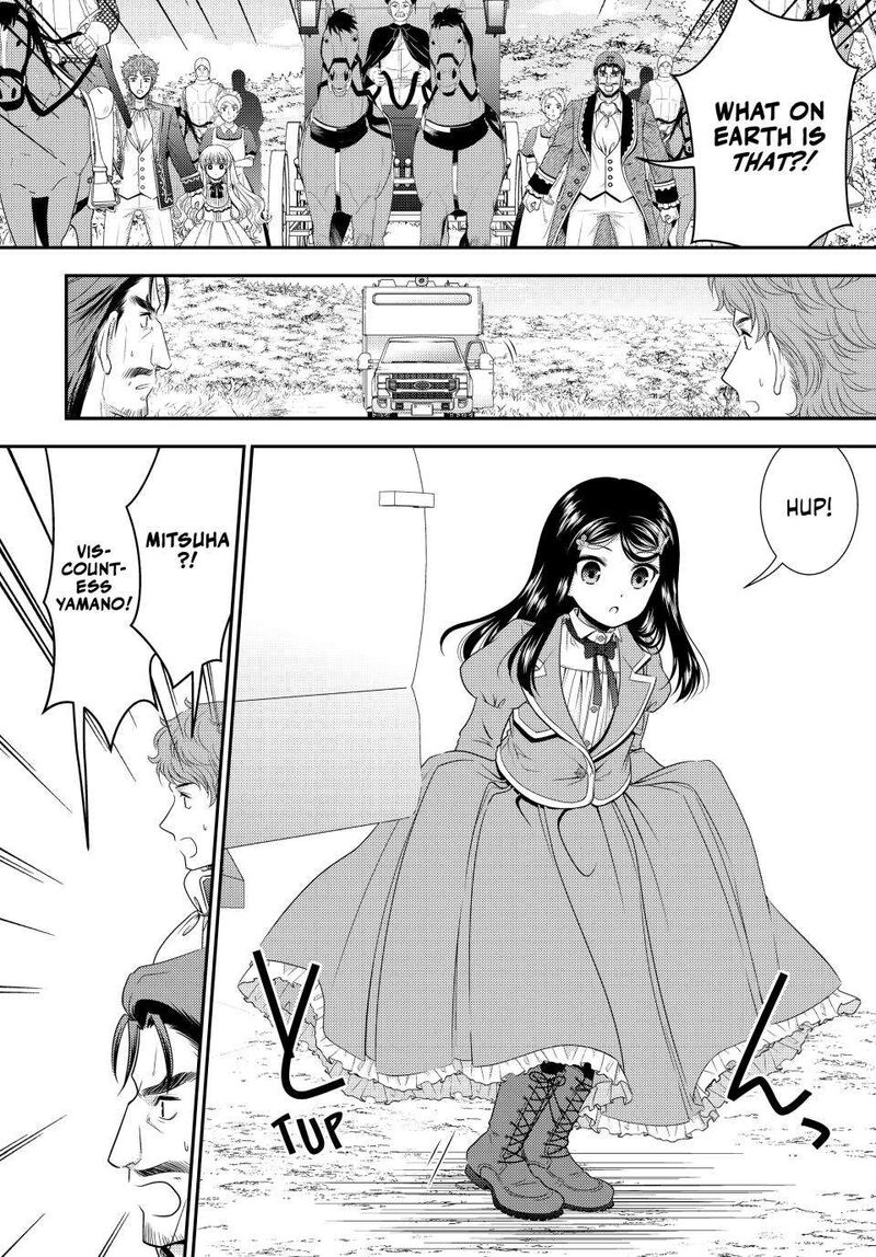 Rougo Ni Sonaete Isekai De 8 Manmai No Kinka O Tamemasu Chapter 99 Page 2