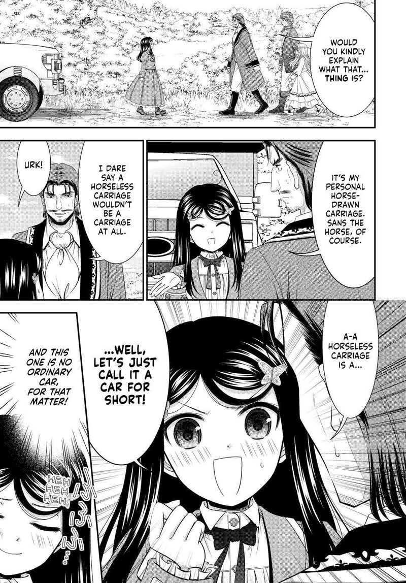 Rougo Ni Sonaete Isekai De 8 Manmai No Kinka O Tamemasu Chapter 99 Page 3