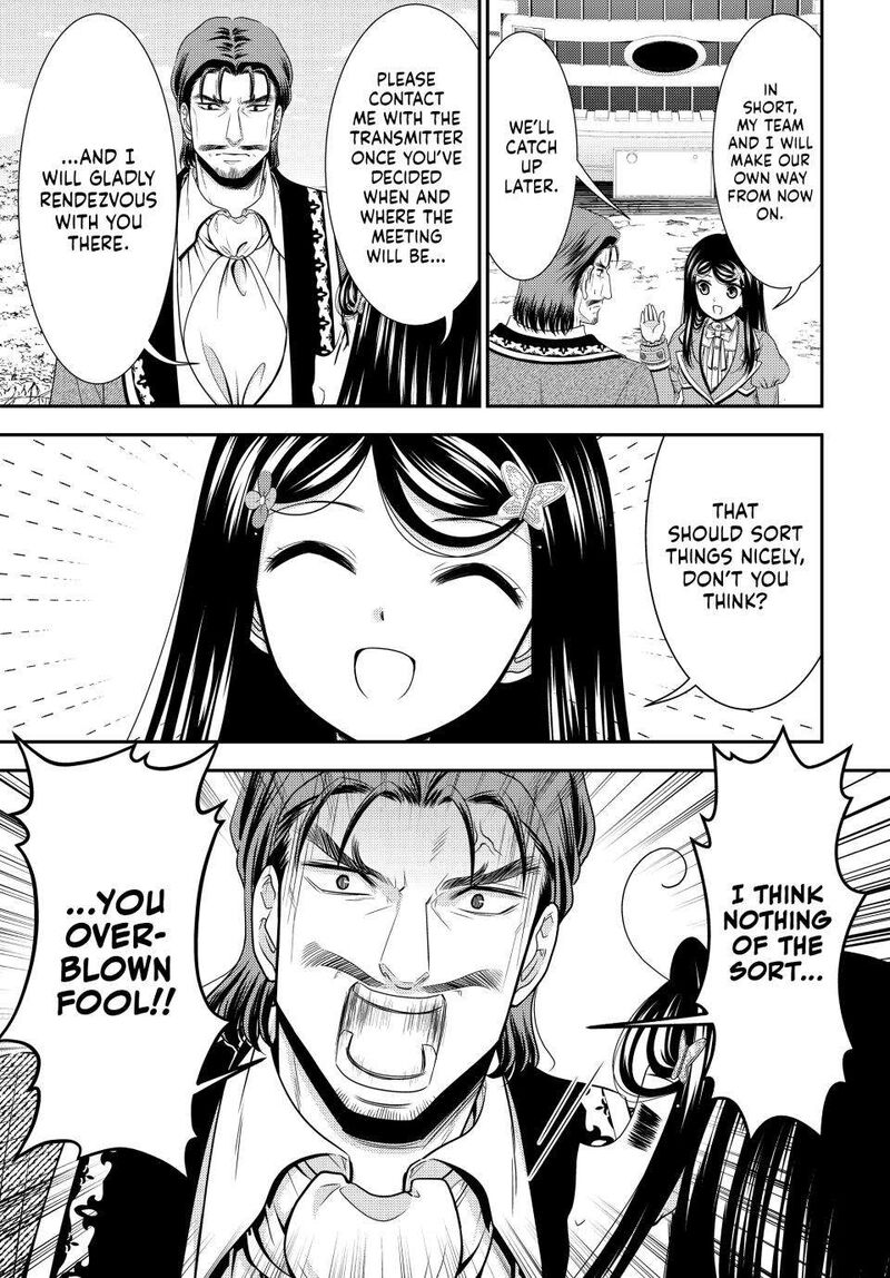 Rougo Ni Sonaete Isekai De 8 Manmai No Kinka O Tamemasu Chapter 99 Page 5