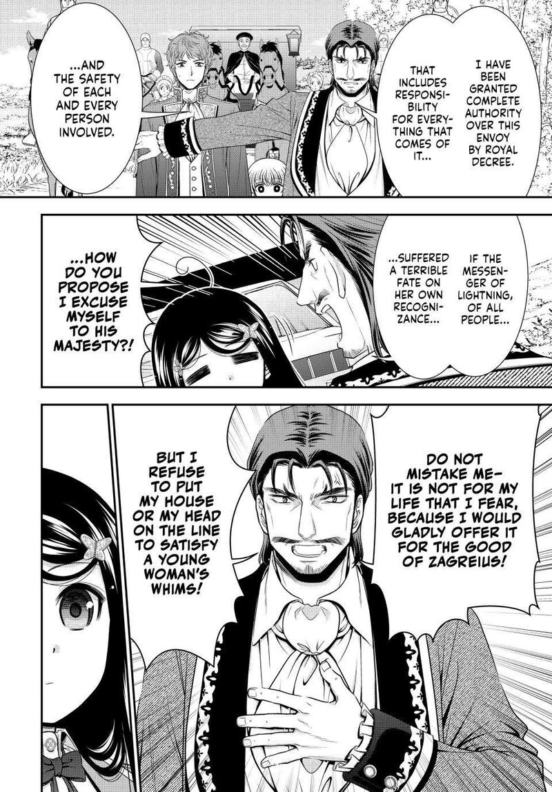 Rougo Ni Sonaete Isekai De 8 Manmai No Kinka O Tamemasu Chapter 99 Page 6