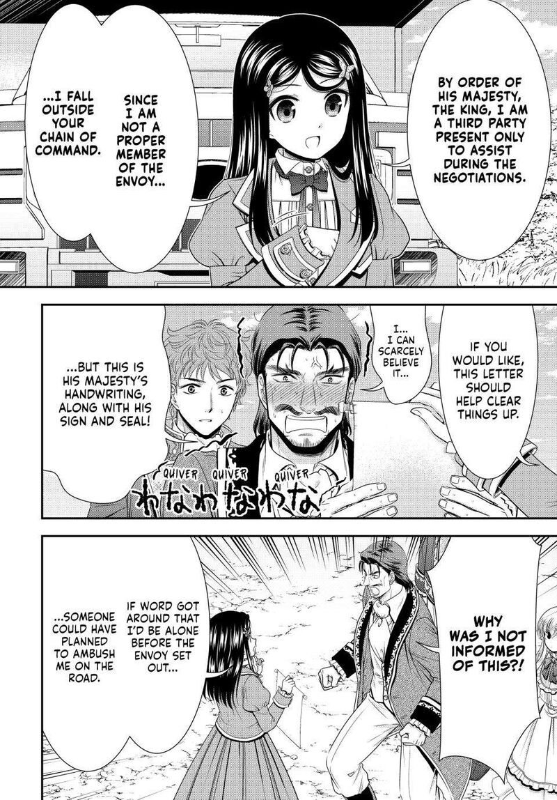Rougo Ni Sonaete Isekai De 8 Manmai No Kinka O Tamemasu Chapter 99 Page 8