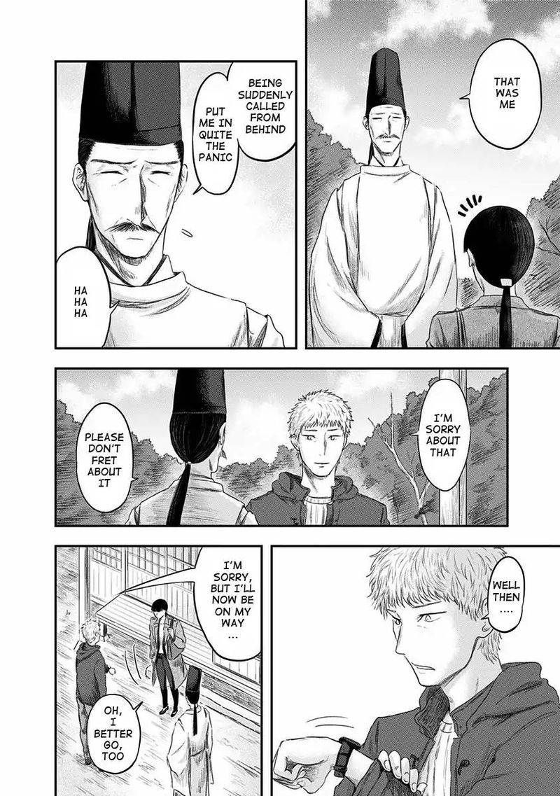 Route End Chapter 21 Page 8