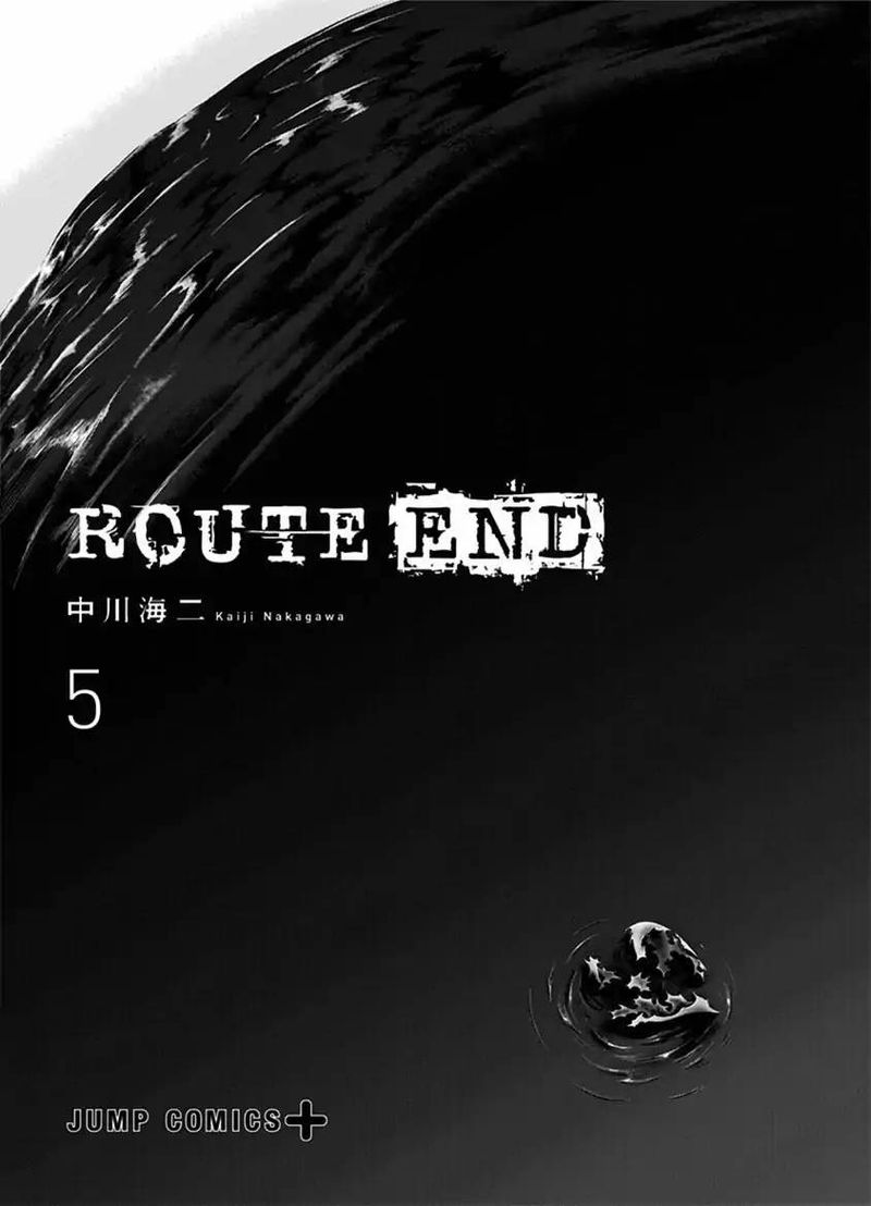 Route End Chapter 28 Page 2