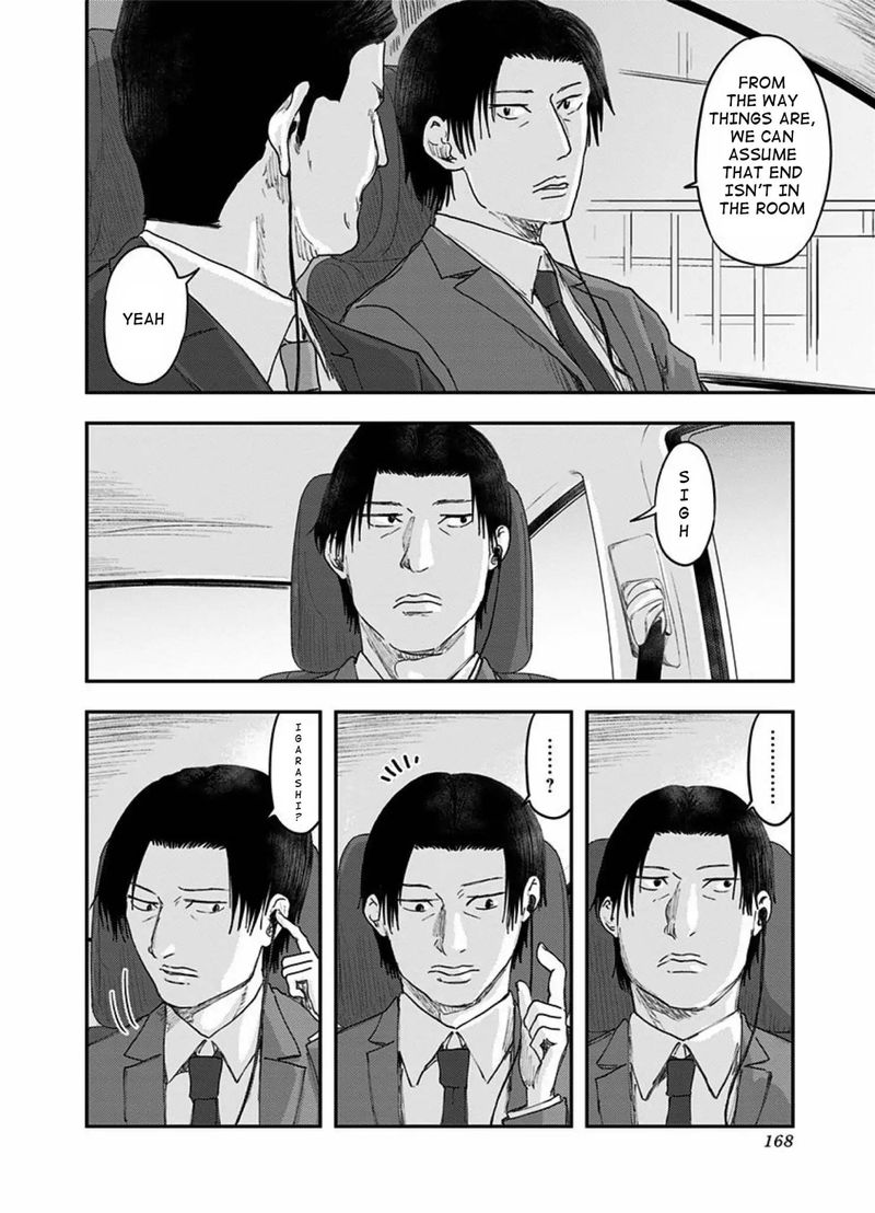 Route End Chapter 34 Page 4