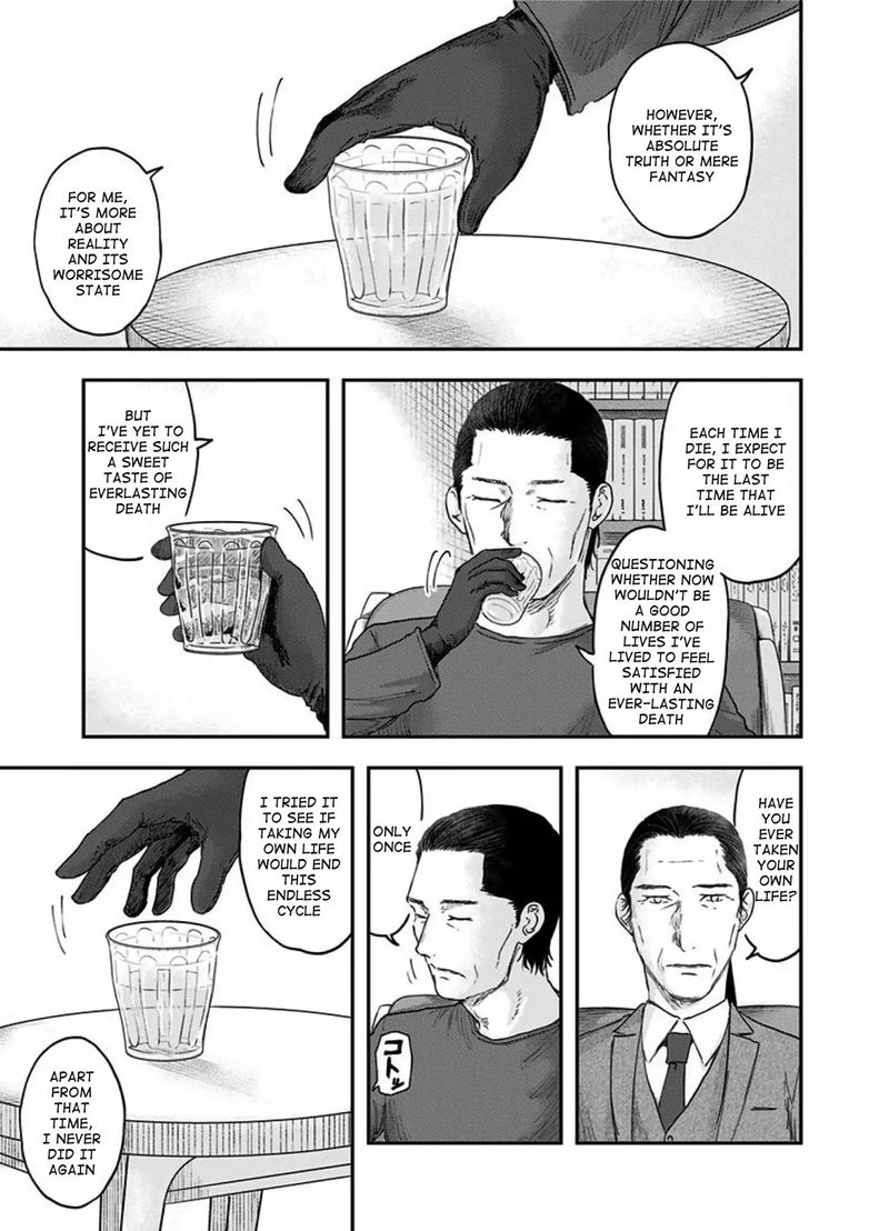 Route End Chapter 54 Page 7
