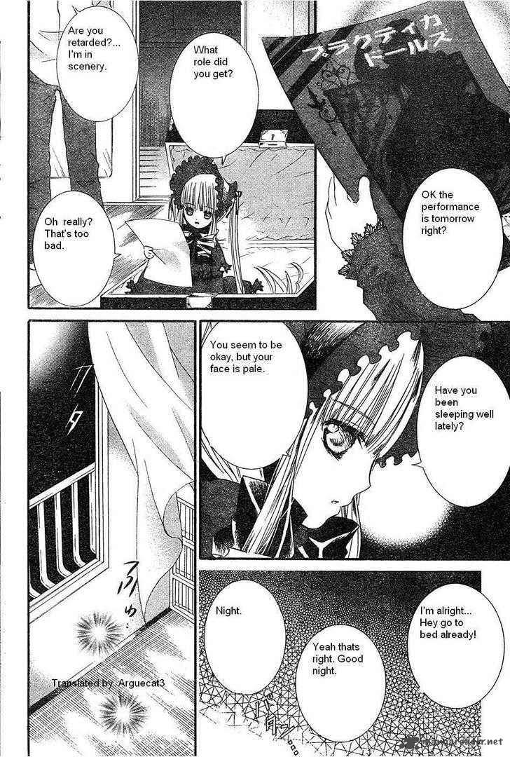 Rozen Maiden Chapter 51 Page 27