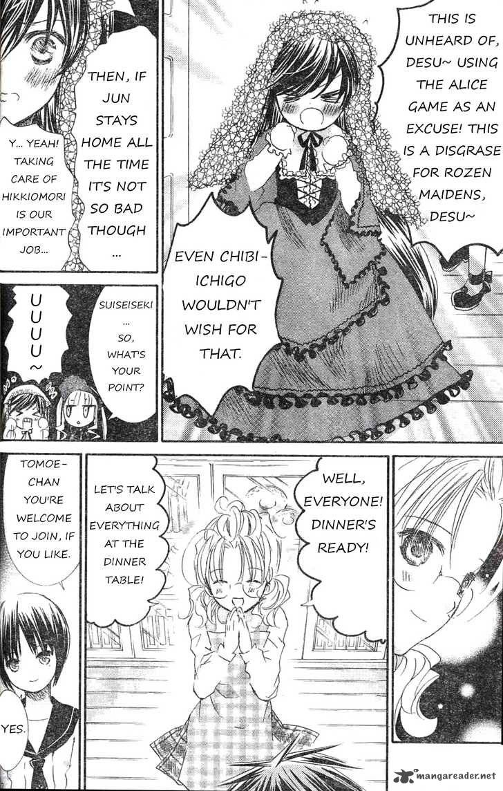 Rozen Maiden Chapter 71 Page 20