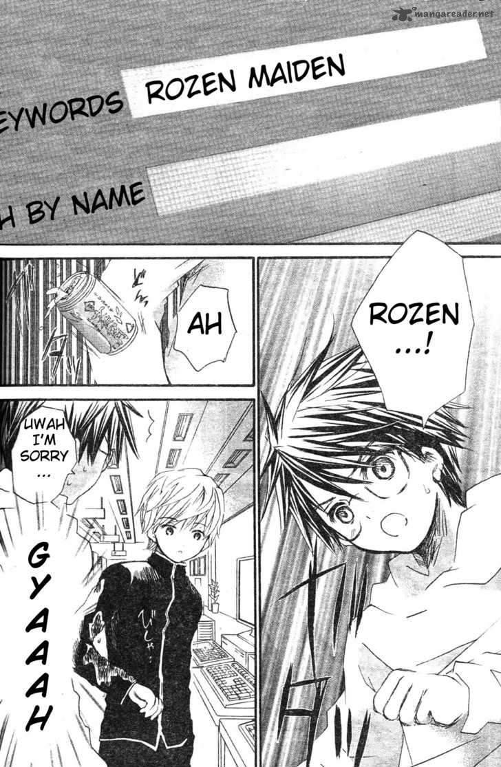 Rozen Maiden Chapter 75 Page 7