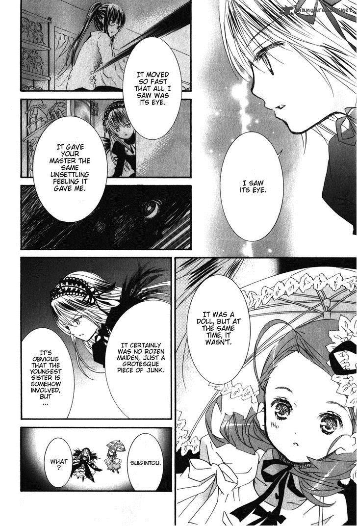 Rozen Maiden Chapter 86 Page 12