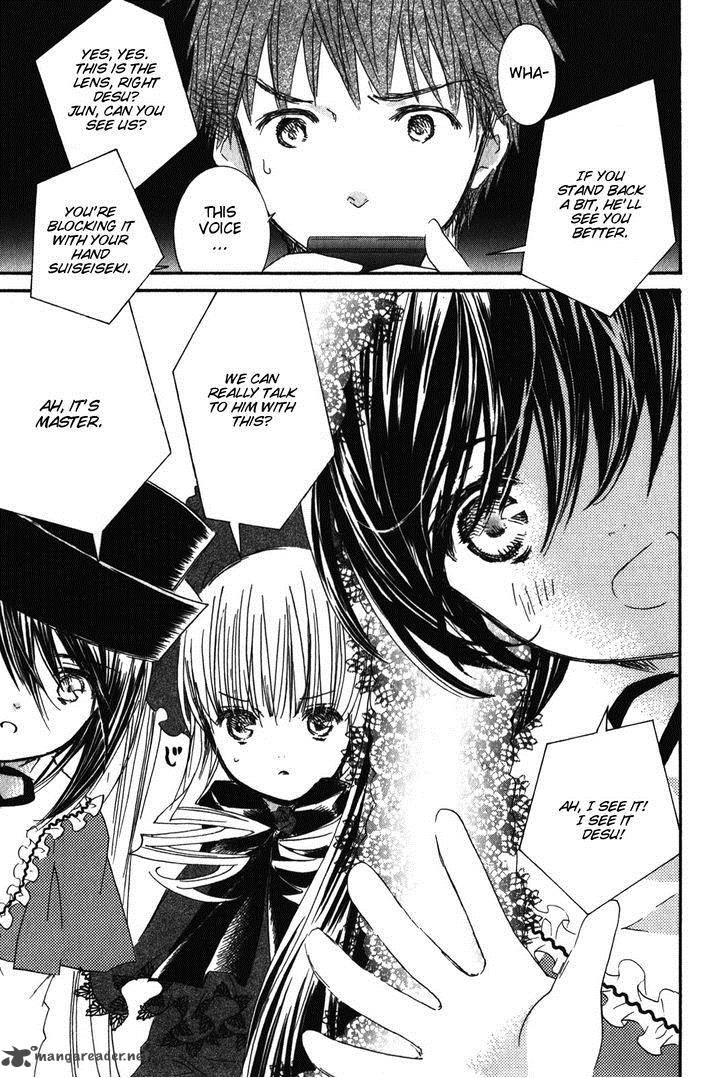 Rozen Maiden Chapter 87 Page 19