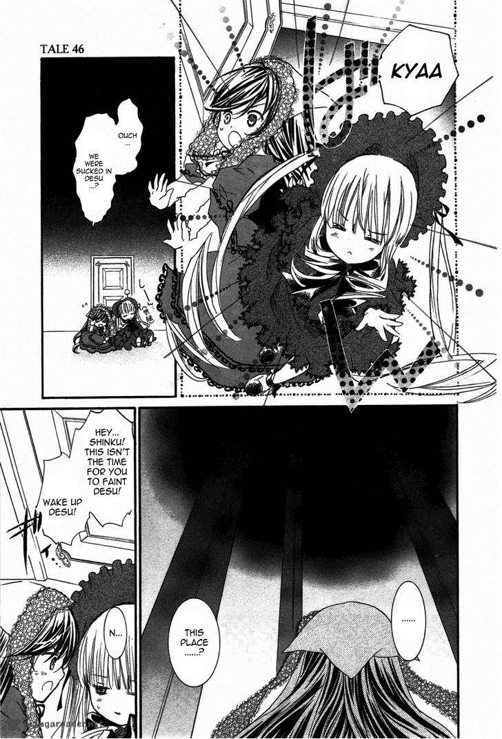 Rozen Maiden Chapter 90 Page 12