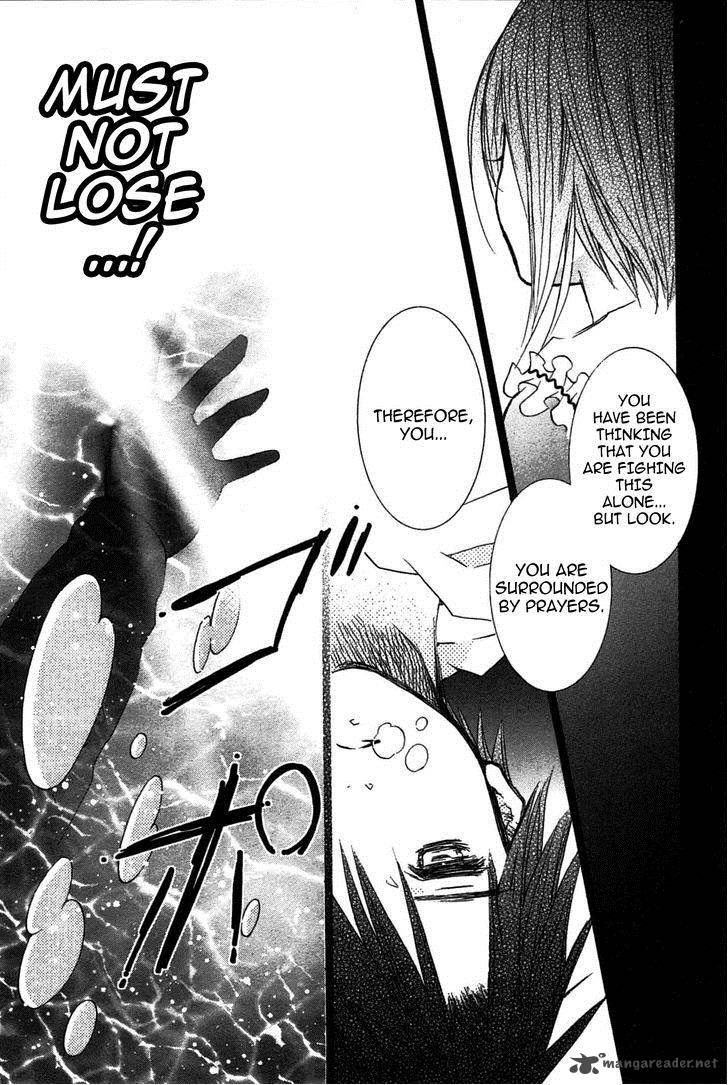 Rozen Maiden Chapter 90 Page 28