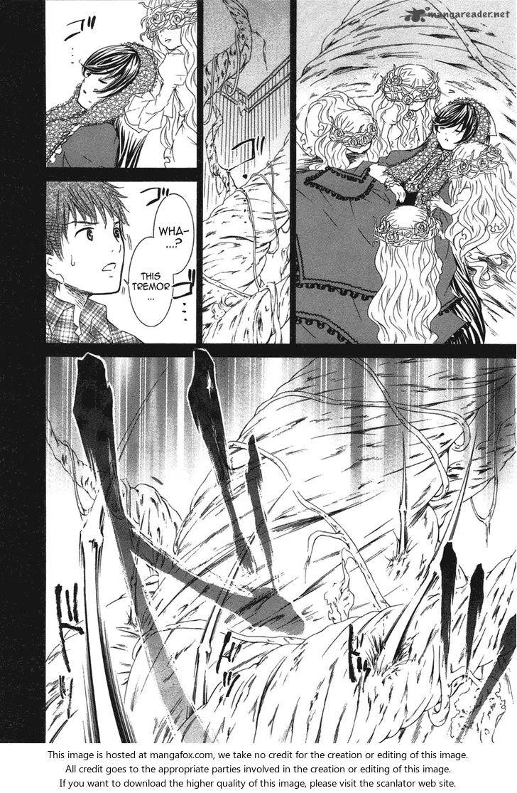 Rozen Maiden Chapter 98 Page 11