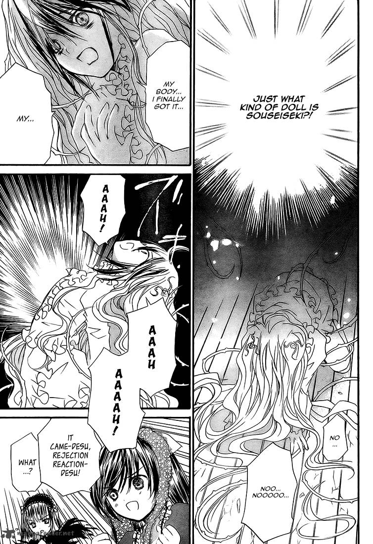 Rozen Maiden II Chapter 16 Page 7